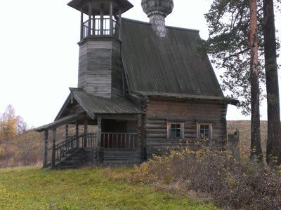 Часовня во имя Сошествия Святого Духа