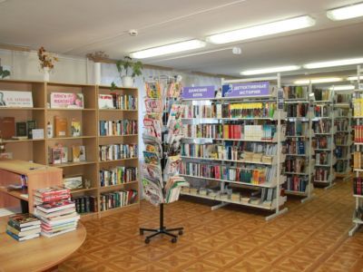 Городская библиотека № 1 г. Нижневартовска