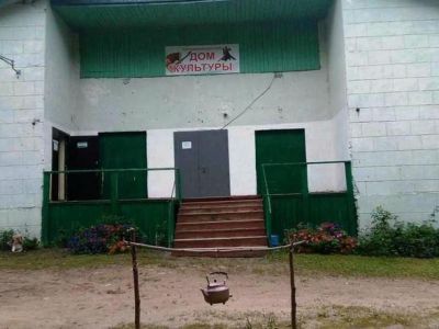 Батьковский сельский дом культуры