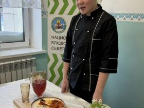 В Жиганском районе прошёл этап чемпионата «Профессионалы» по приготовлению национальных блюд из рыбы