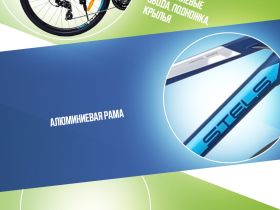 Горный велосипед Stels Navigator 620 MD 26 V010, год 2025, цвет Синий, ростовка 19