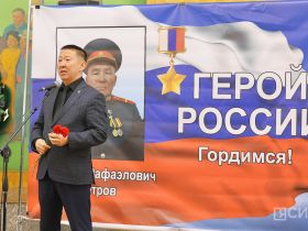 В Якутске простились с Героем России Алексеем Петровым