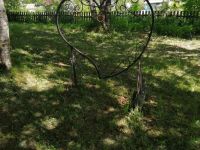 Бабушкинский исторический музей