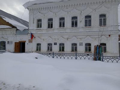 Нижнеиргинская сельская библиотека