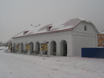Денежная кладовая, 1786 г.