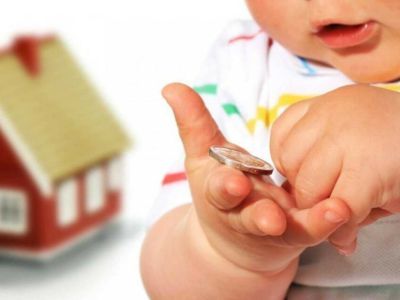 Изменились правила назначения детских пособий