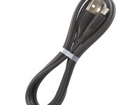 Дата-кабель Usams