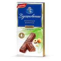 Шоколад Вдохновение молочный с фундуком, 100 гр.