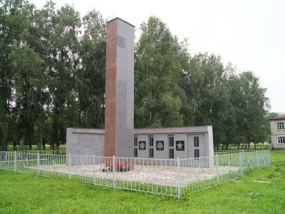 Памятник воинам, погибшим в годы Великой Отечественной войны (1941-1945 гг.). Обелиск