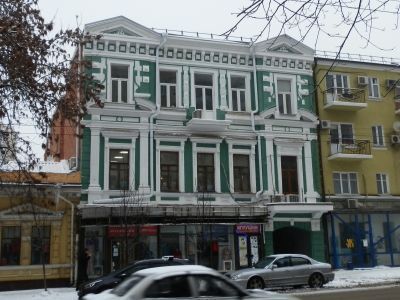 Доходный дом М.С. Вальяно