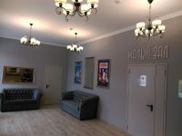 Центр кино и досуга «Мир»