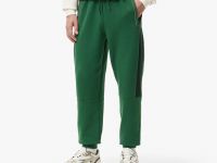 Мужские хлопковые спортивные брюки Lacoste SLIM FIT