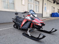 Снегоход ATAKI WD150 Б/У