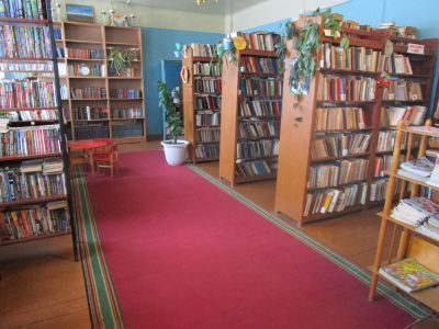 Пеньковская сельская библиотека