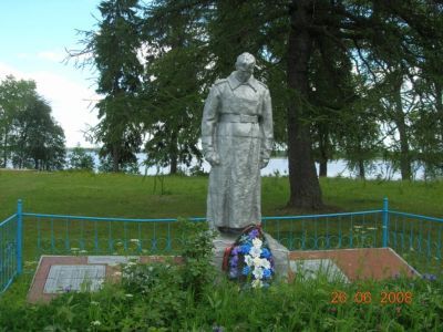 Братская могила