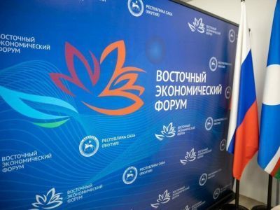 ВТБ и Еврейская автономная область подписали соглашение о сотрудничестве