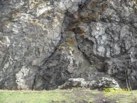 Этномузей «Малоарбатская писаница»