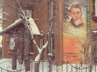 Районный краеведческий музей им. Нины Степановны Цехновой