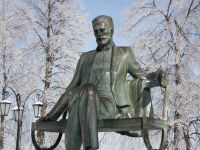 Государственный мемориально-архитектурный комплекс «Музей-усадьба П. И. Чайковского»