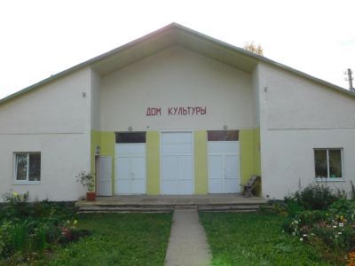 Заборский дом культуры