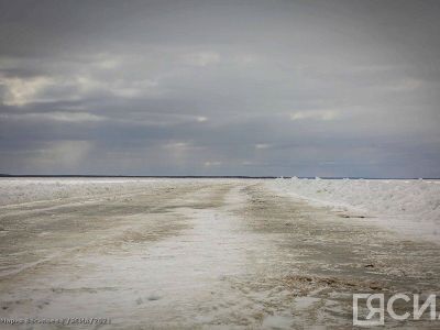 ФКУ Упрдор «Вилюй» переносит срок снижения грузоподъемности ледовых переправ
