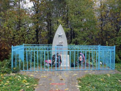 Братское захоронение советских воинов, погибших в 1941-1944 гг.