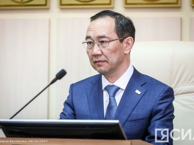 В бюджет Якутии внесли изменения с учётом мер по поддержке населения в условиях санкций