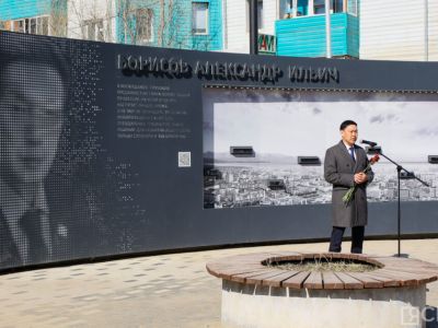 В Якутске почтили память заслуженного связиста Александра Борисова