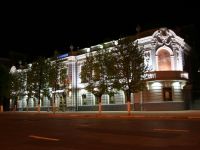 Ульяновский театр кукол имени народной артистки СССР В. М. Леонтьевой