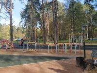 Парк культуры и отдыха «Берендеевка»