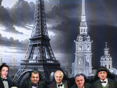 Спектакль &quot;Артишоки для княжны&quot;