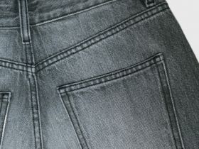 Расклёшенные джинсы с высокой посадкой, Серый