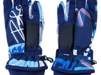 Перчатки текстильные для мальчиков