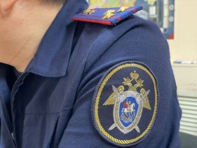 Завершено расследование уголовного дела о коммерческом подкупе в особо крупном размере