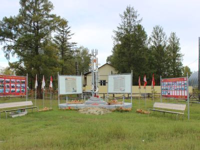 Памятник-обелиск павшим воинам в годы Великой Отечественной войны