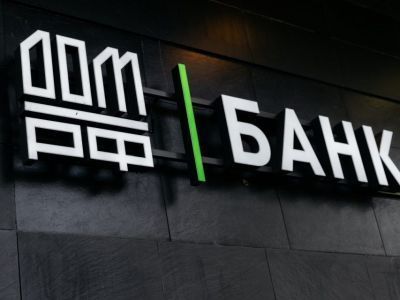 Банк ДОМ.РФ представил анализ предпочтений ипотечных клиентов в ИЖС