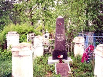 Братская могила