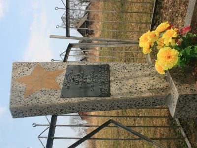 Памятное место, где в 1941-1942 гг. действовала подпольная партийная группа, возглавляемая П.А.Смирновым