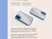 Чехол VLP Halo Case для Galaxy A57 лавандовый
