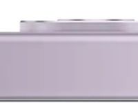 Xiaomi Redmi Note 17 Pro 5G 8/256Gb (Purple)