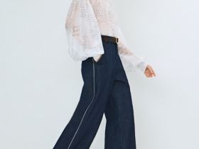 Широкие джинсы O'STIN x Яндекс Книги, Синий