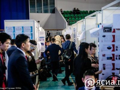 Республиканская научная конференция для школьников стартовала в Якутии