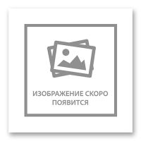 Направляющая тросов Format под каретку (черный)