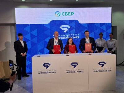 Якутия и Алгоритмика запускают единую систему подготовки IT и AI-кадров республики