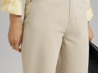 Джинсы женские