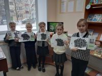 Детско-юношеская городская библиотека п. Молодежного