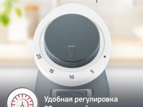 Погружной блендер Moulinex Optichef DD643132