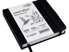 Скетчбук Гамма "Студия" 12х12 см 100 л 110 г, черный, твердая обложка, на резинке, белая