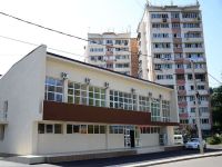 Центр национальных культур «Истоки»