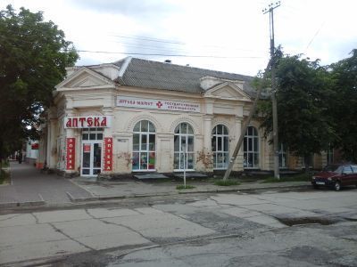 Торговые ряды